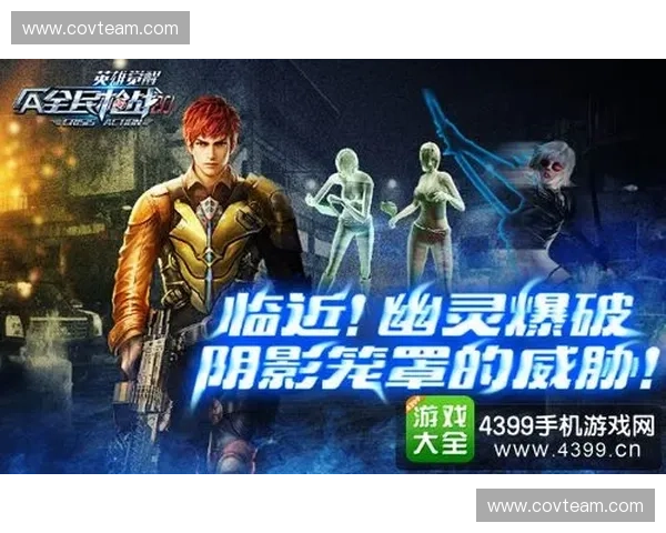 酒神重返战场 Dota2酒神更新解析与全新玩法体验